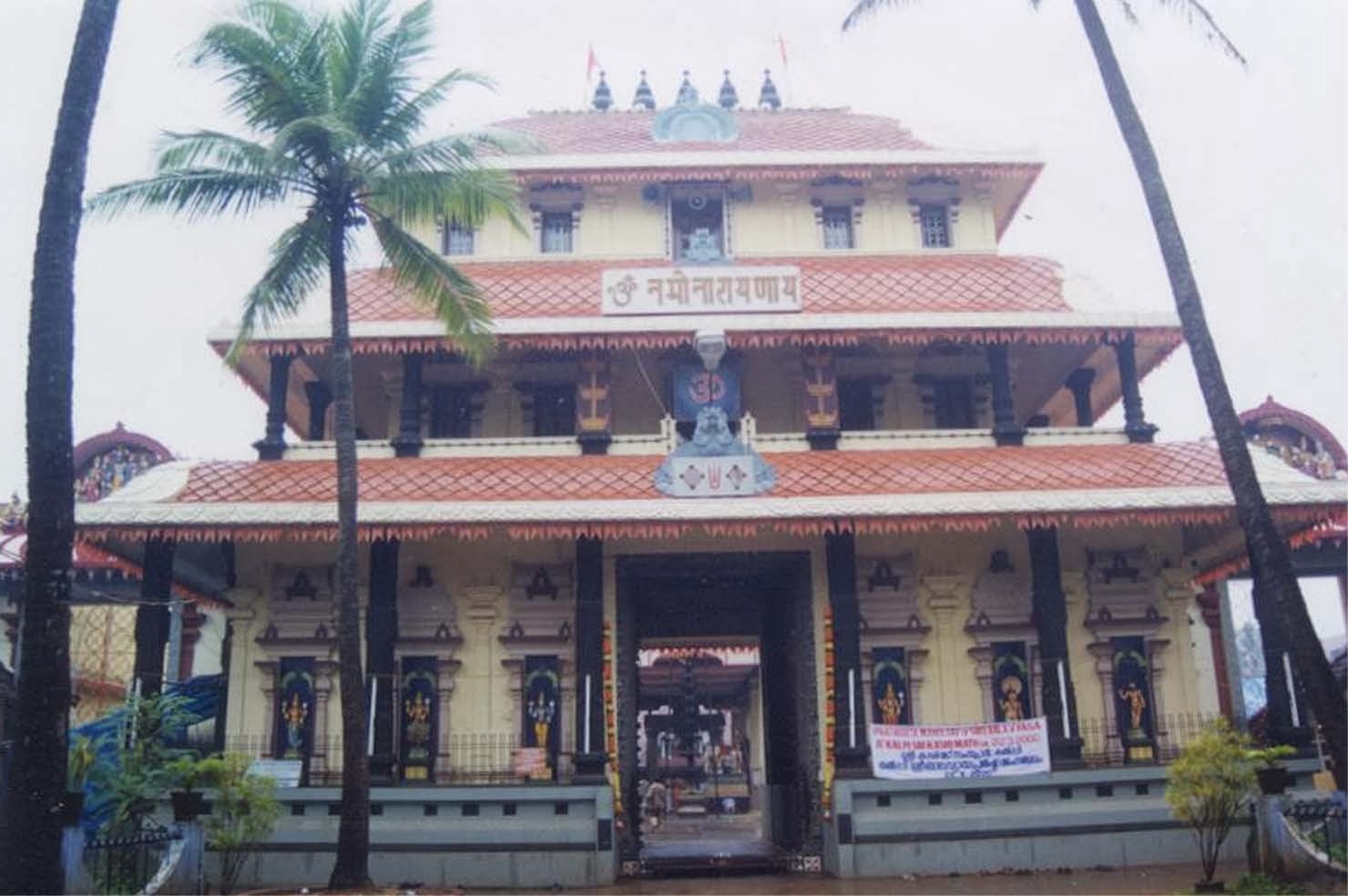 Chottanikkara Bhagavathy Temple — Arthritis & Joint Disorders Healing Temple