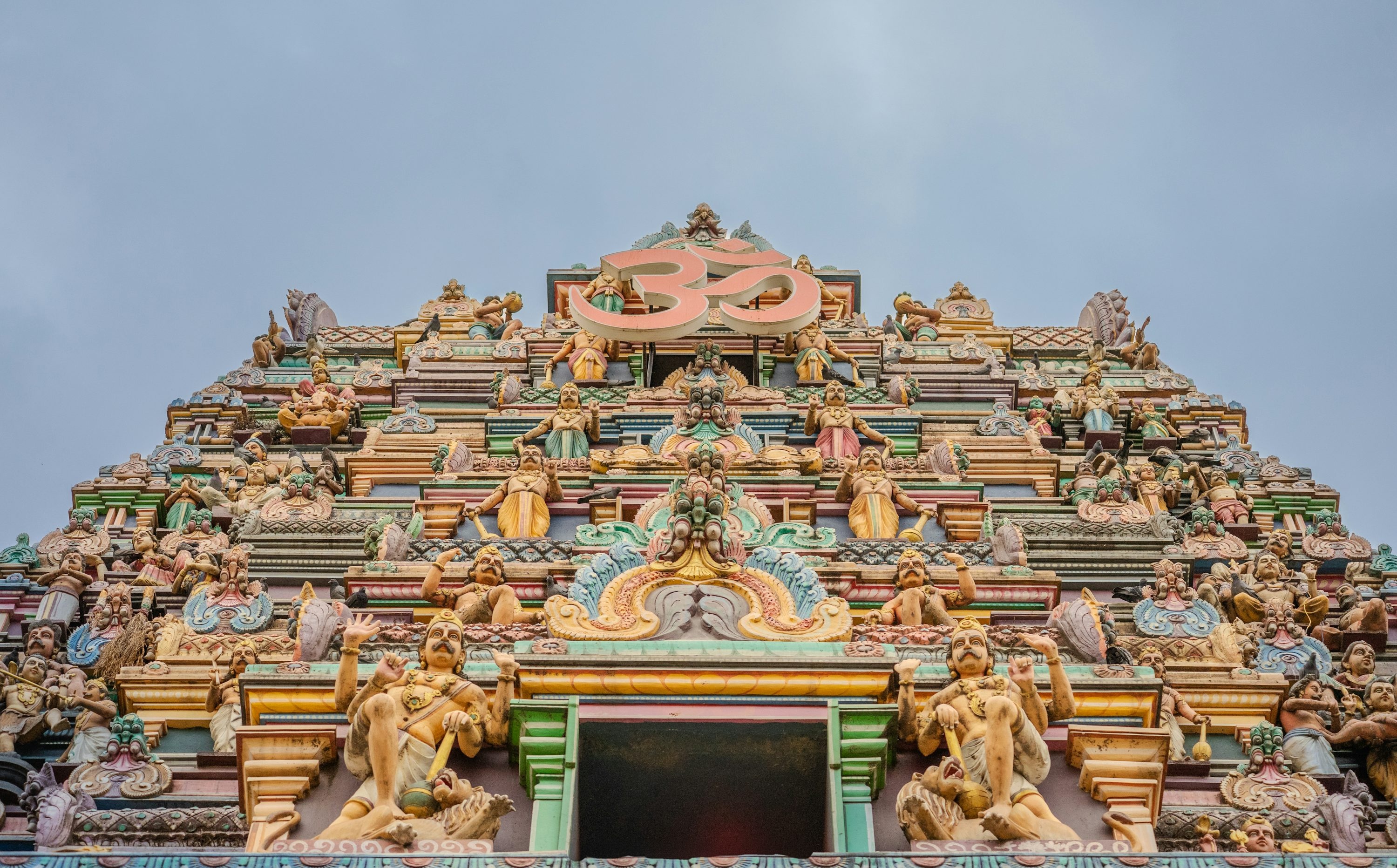 Hridayaleeswarar Temple — Cardiac & Heart Health Healing Temple